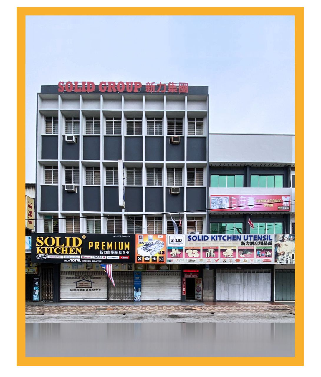 PHOTO-2024-04-18-15-27-03 2